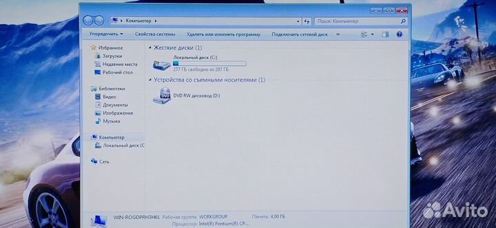 Asus/2020M/4GB/Intel HD/320GB/15.6