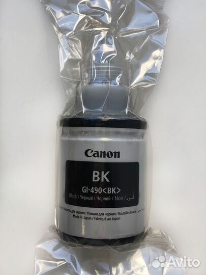 Чернила Canon GI-490BK