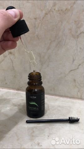 Масло для ресниц и бровей