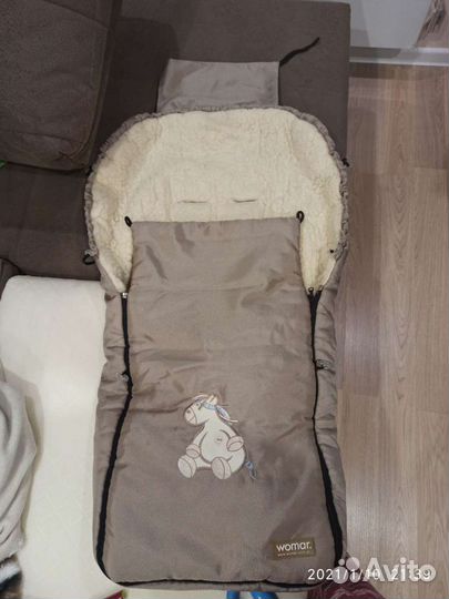 Меховой конверт