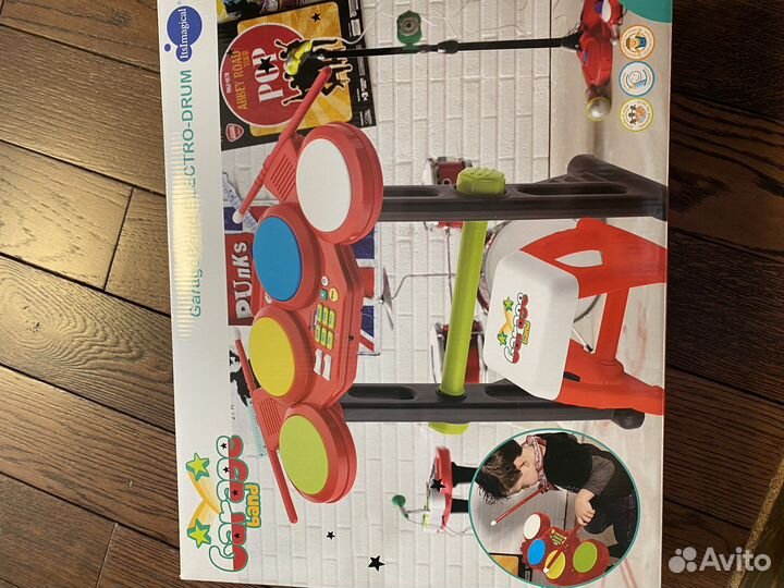 Детская ударная установка electro-drum