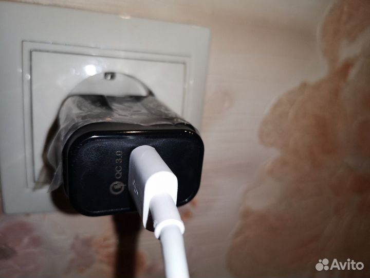 Быстрое зарядное устройство