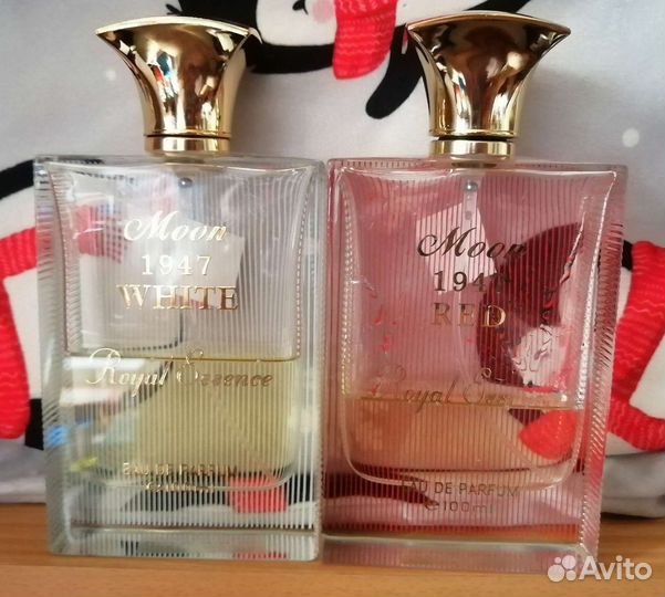 Moon 1947,Sud Pacifique