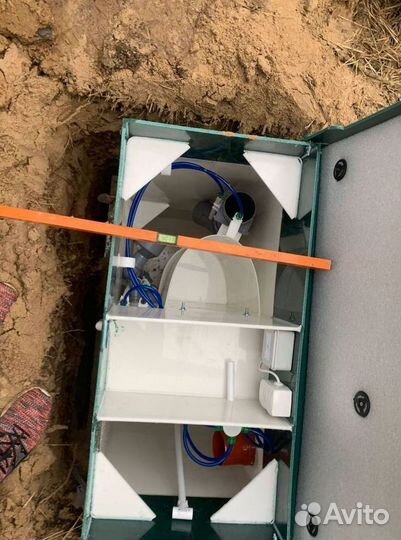 Септики Далос