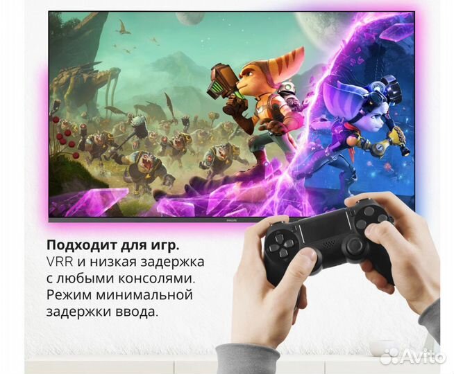 Телевизор Philips 50PUS8108/60 (50