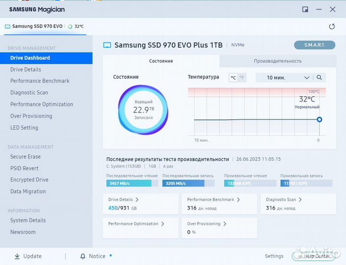 Samsung 970 evo plus 1tb