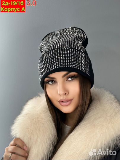 Шапка зимняя женская