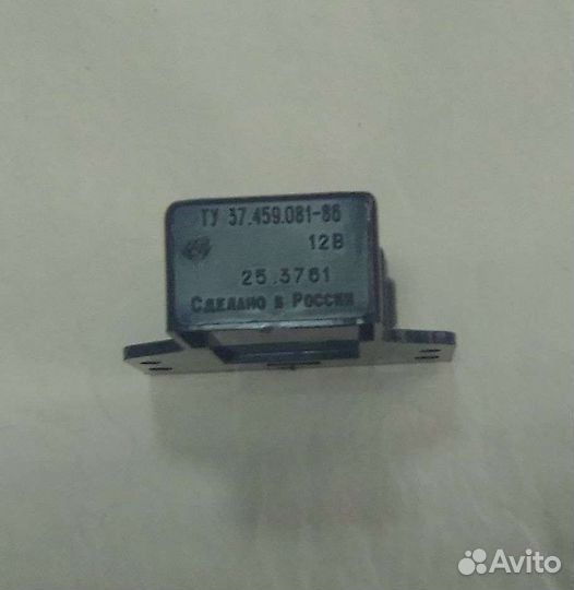 Блок эпхх ваз