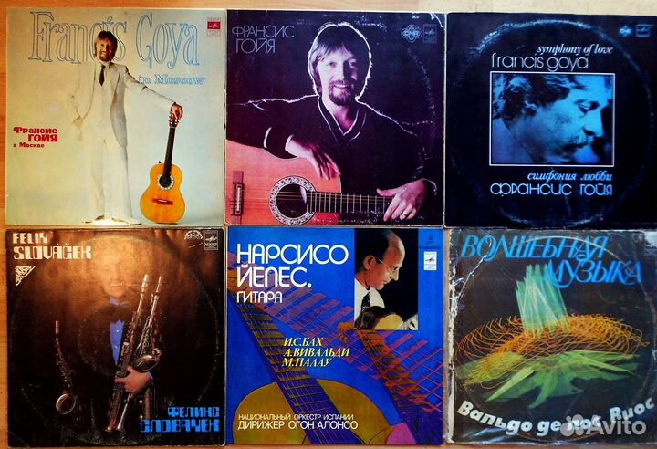 Музыка Артемьев Арсенал Спейс Зодиак Зацепин