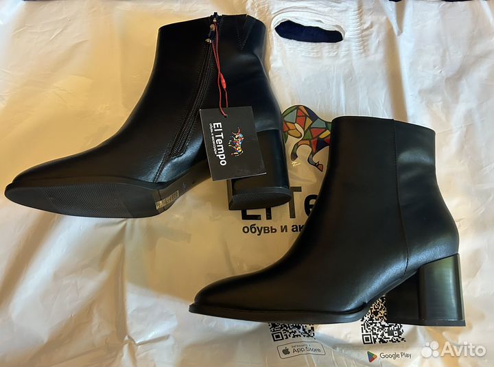 Ботильоны натуральная кожа 39-39,5