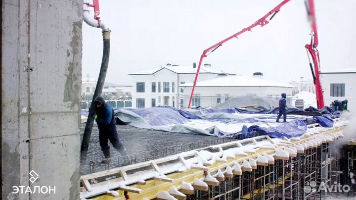 Бетон раствор