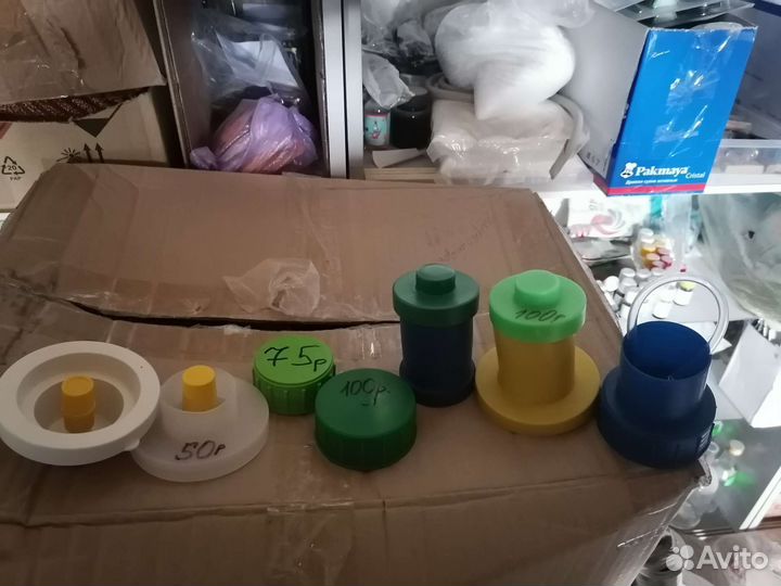 Крышка гидрозатвор