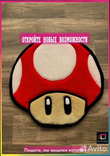 Ковер 2 4: дверь в атмосферу уюта