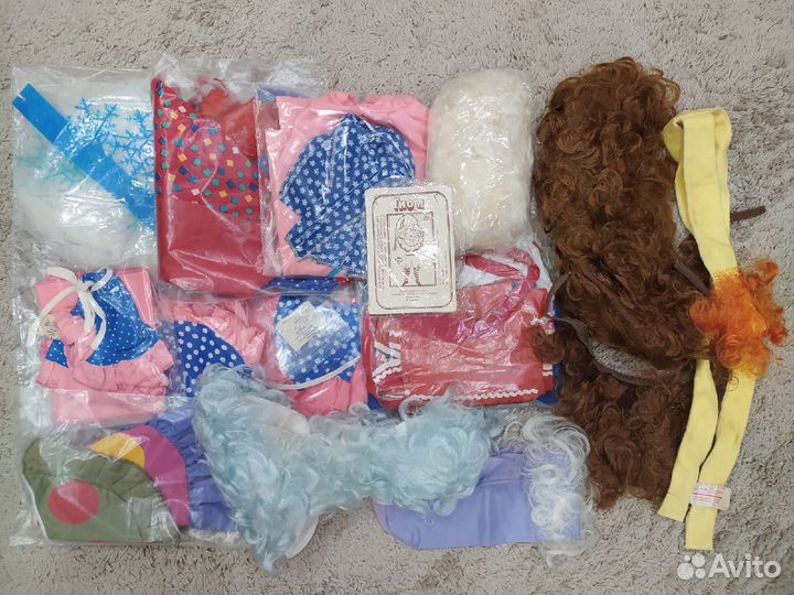 Карнавальные костюмы Кругозор cccр