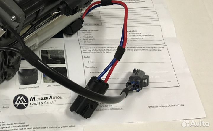 Компрессор AMK type Land Rover Discovery 5.0L V8