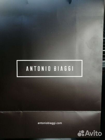 Фирменный пакет