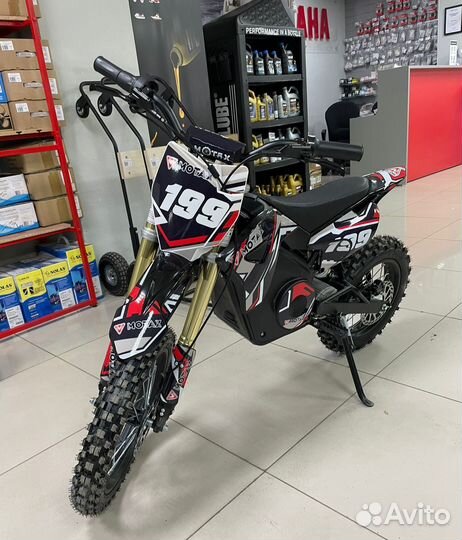 Детский мотоцикл motax minicross 1500W