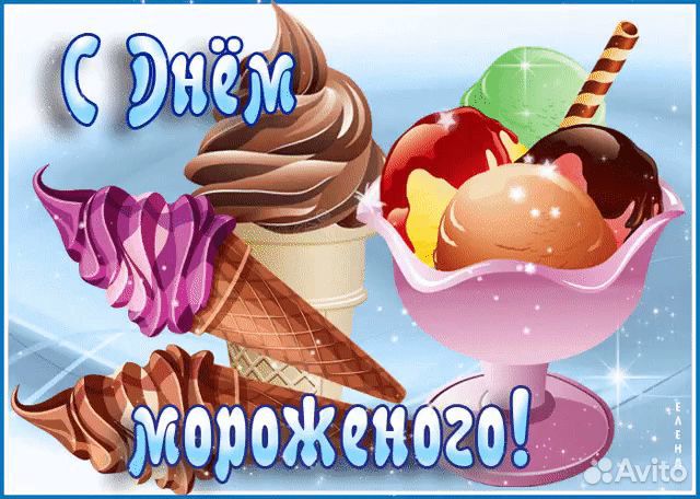 Комплектовщик / выплаты каждый день