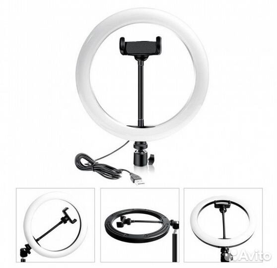 Кольцевая светодиодная LED лампа RGB (33см)