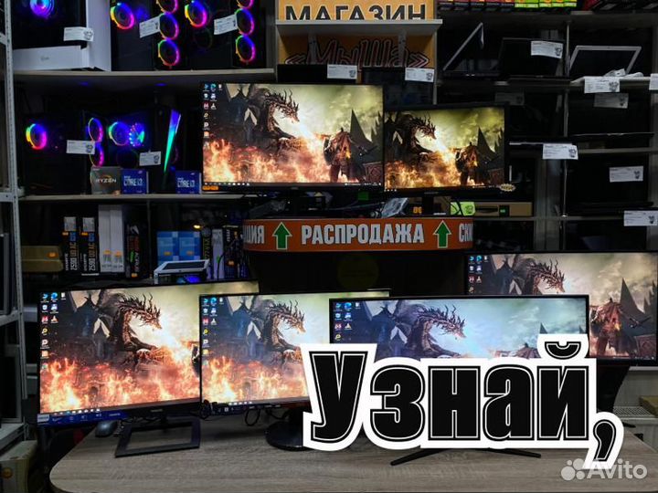 Монитор 20 22 23 24 гарантия полгода опт розница