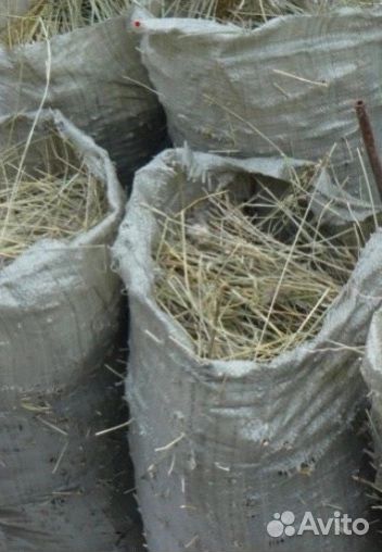 Сено в мешках