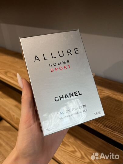 Chanel Allure Homme Sport EDT 150ml