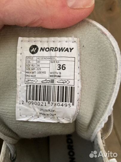 Коньки фигурные 30 36 39