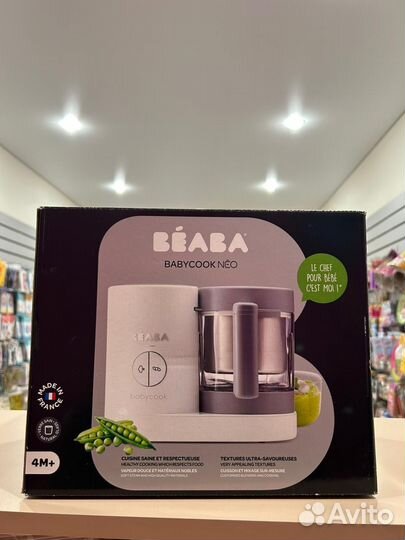 Пароварка,блендер