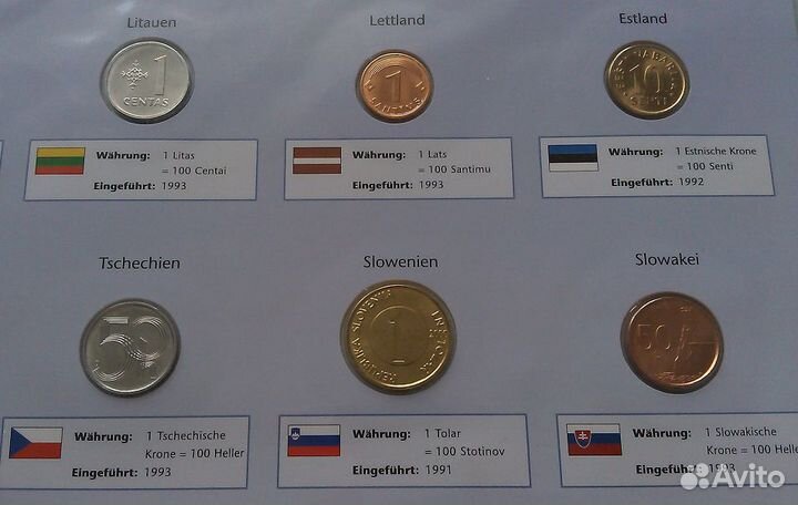 Набор монет стран ес 2004