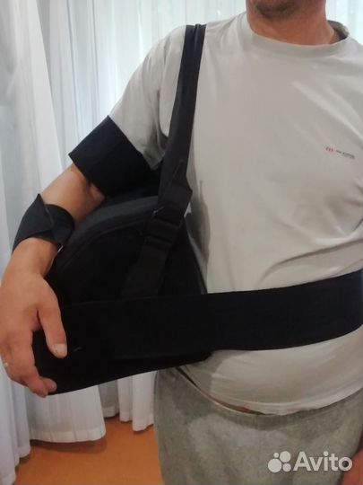 Бандаж для плеча и предплечья