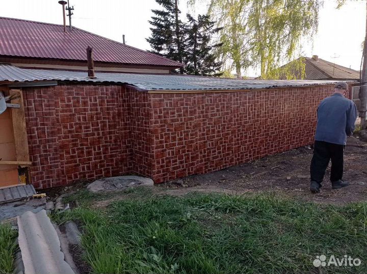 Ремонт и строительство