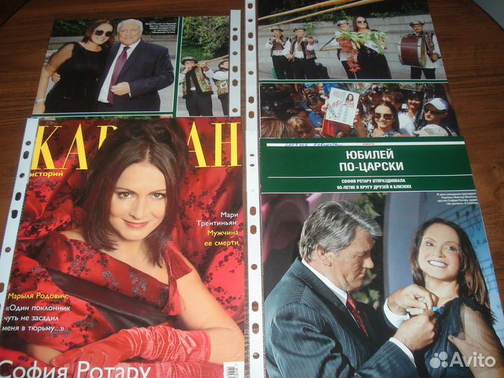 Звёзды эстрады: Алла Пугачёва, София Ротару и др