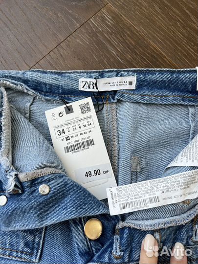 Джинсы zara новые