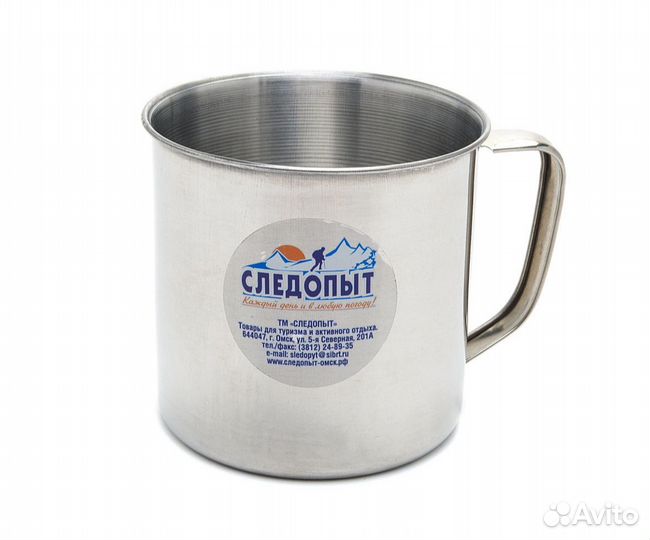 Кружка из нержавеющей стали, посуда для туризма