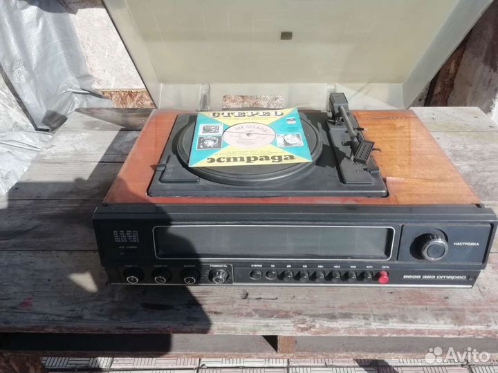 Проигрыватель винила