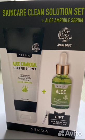 Уход за лицом. Новая маска Корея