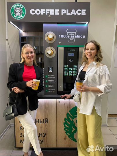 Кофейня самообслуживания / кофекорнеры
