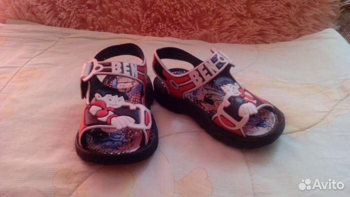 Босоножки 23размер