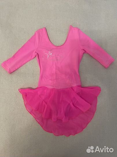 Купальник для художественной гимнастики demix