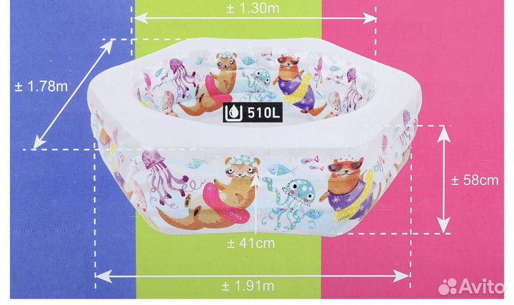 Бассейн с надувным мягким дном intex