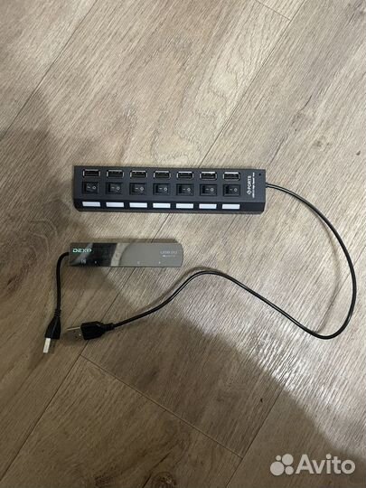 Usb hub 2.0