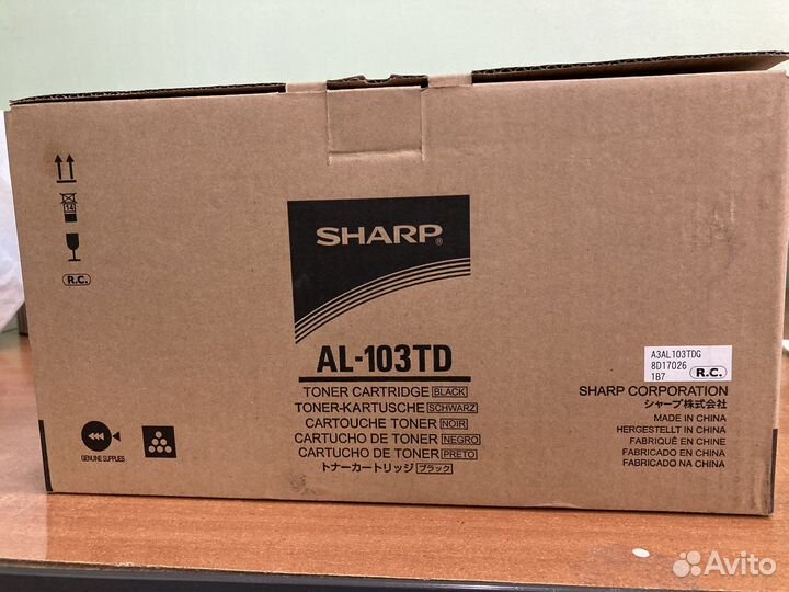Картр Sharp mxb20gt1, AL-103TD, AR-016T