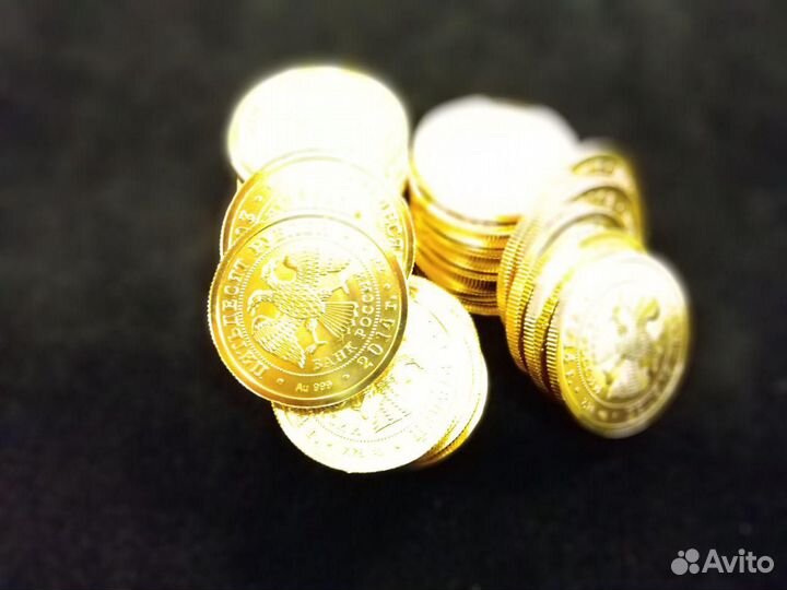 Георгий Победоносец золото