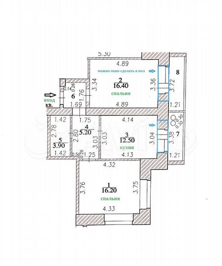 2-к. квартира, 65,5 м², 14/16 эт.