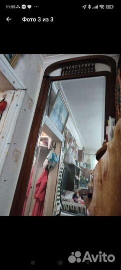 Старинное зеркало трюмо