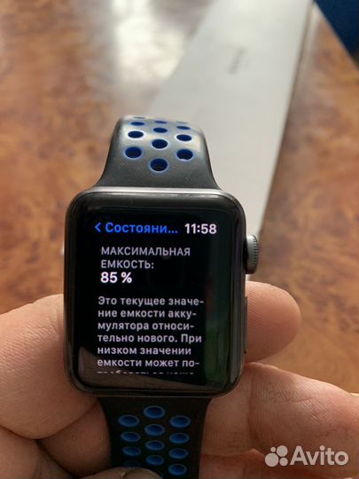 Часы apple watch 3 38 mm