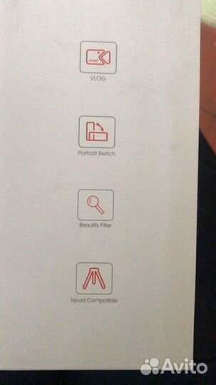 Стабилизатор для телефона