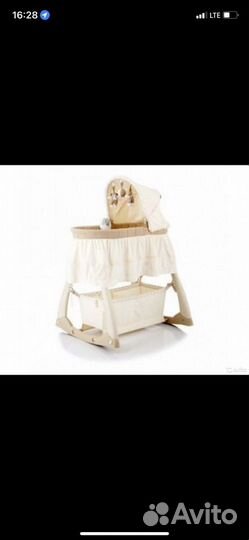 Люлька колыбель