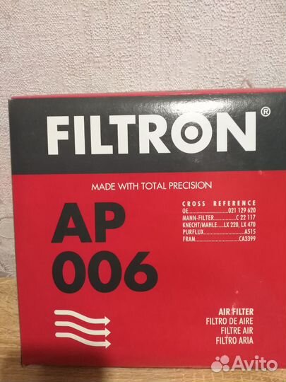 Воздушный фильтер