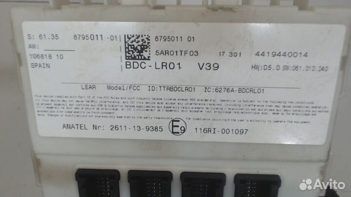 Блок предохранителей BMW X5 F15, 2018